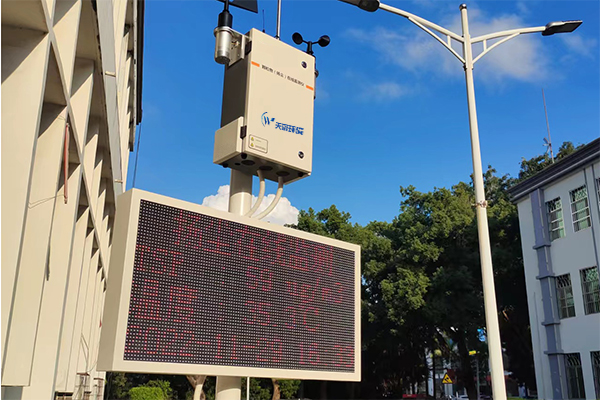 海南礦業泵吸揚塵案例